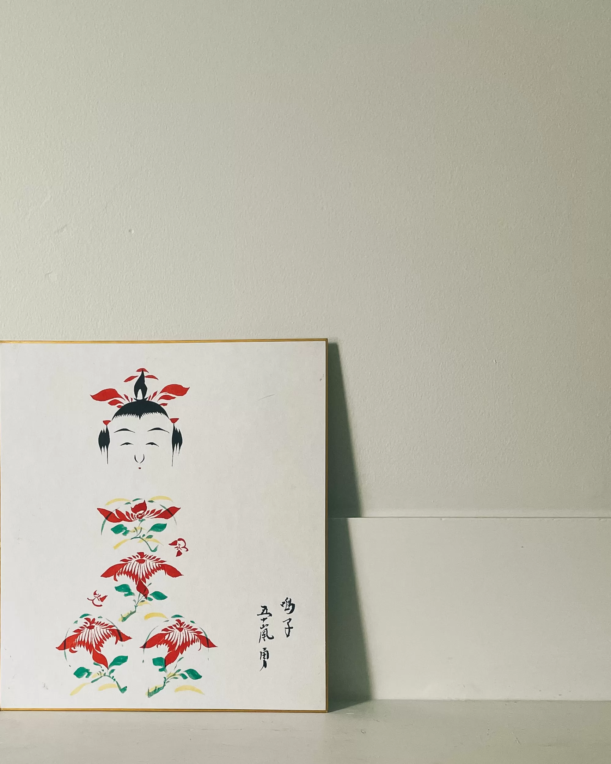 Online the maker Vintage Shikishi Kokeshi Painting