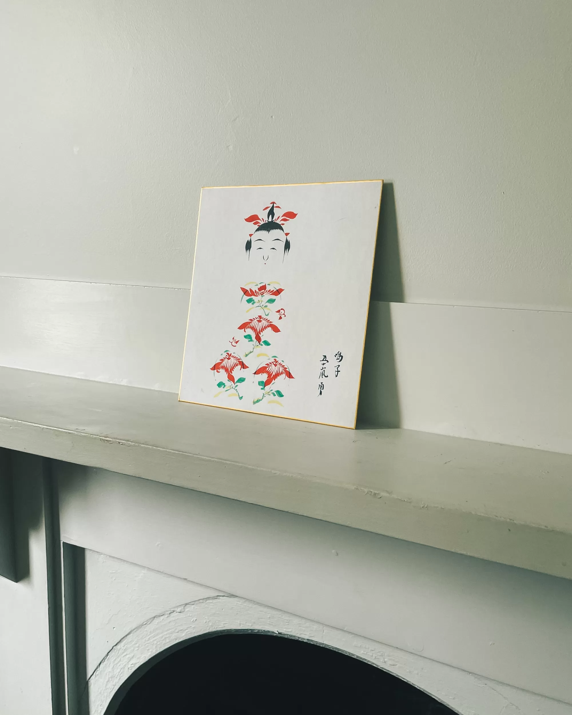 Online the maker Vintage Shikishi Kokeshi Painting