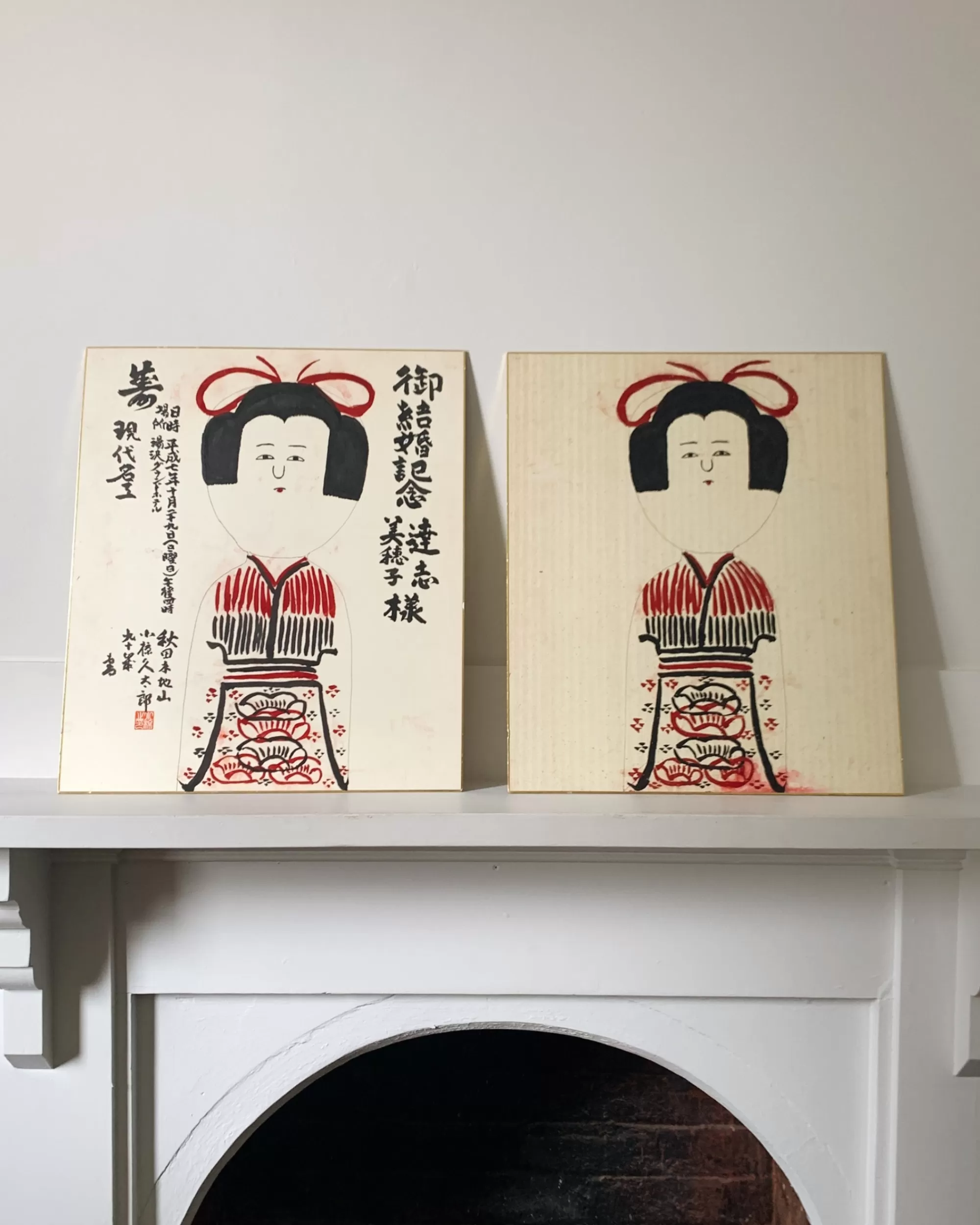 Discount the maker Vintage Shikishi Kokeshi Painting Large